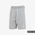 Official Authentic 2023 Summer Loose Knit Men'S Fitness Shorts DX0767-063